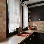 Luxury Apartment