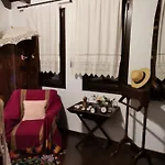 Luxury * Maroneia (Rhodope)