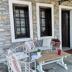 Luxury Maroneia (Rhodope)
