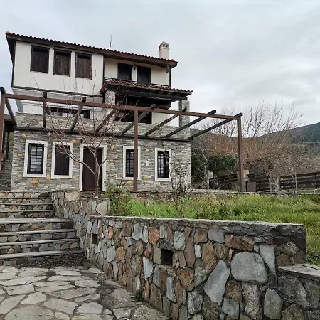 Apartmán Luxury *